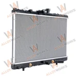 Aluminum Core Radiator For 2001 2002 Kia Rio 1.5L L4 #0K31A15200A #DPI2392-. Fixed Price $84.95.