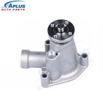 Engine Water Pump 95-01 Ford Ranger Mazda B2300 B2500 W/o-ring L4-2.3L. Fixed Price $37.04.