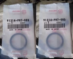 Genuine Oem Honda Coolant Connecting Pipe O-ring 31.2 X 4.1 91314-PH7-003 Pack. Fixed Price $17.50.