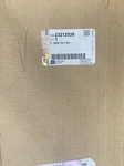 2013-2017 Gmc Front Compartment Sight Shield #23212539. Fixed Price $160.00.