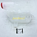 Coolant Overflow Reservoir Bottle Tank LR020367 For Land Rover LR3 / Discovery. Fixed Price $58.80.