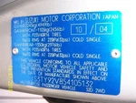 Radiator Fan Motor Assembly XL-7 Condenser Fits 05-06 Vitara 104356. Fixed Price $185.00.