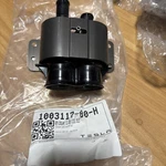 New Oem Tesla Model X Coolant Connector Battery Vehicle 1003117-00-H. Fixed Price $83.72.