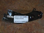 New Genuine Nissan Sentra Radiator Support Bracket (F2520 3SGMA). Fixed Price $47.00.