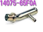 Nissan Genuine 14075 65F0A S14 S15 Water Hose Connector Oem Car Parts Japan. Fixed Price $133.86.