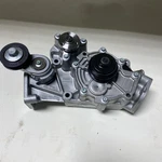 Jaguar X-type (2002-2008) Water Pump Housing With Genuine. Fixed Price $255.00.