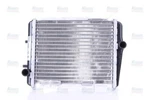 Nissens 60362 Right Radiator For Audi S4 Avant Base Cabriolet 4.2L V8 Std Asp. Fixed Price $125.71.