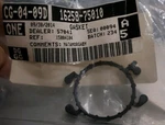 Genuine Toyota By-pass Pipe Gasket 16258-75010. Fixed Price $17.99.