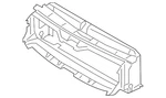Genuine Bmw Lower Duct 51-74-8-073-524. Fixed Price $106.77.