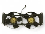 87-92 Bentley Mulsanne Fan Motor Blade Dual Cooling Radiator Coolant Front Oem. Fixed Price $223.99.