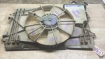 2003-08 Toyota Matrix 1ZZFE Engine Electric Cooling Fan Motor Shroud Assembly. Fixed Price $53.88.