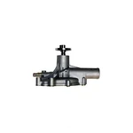 Engine Water Pump Gmb 125-1560. Fixed Price $51.95.
