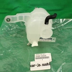 Toyota Genuine Celica 00-03 ZZT230 ZZT231 Radiator Reserve Tank 16480-22020. Fixed Price $98.59.