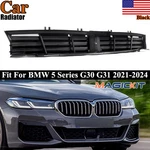 #51749464208 Front Lower Grille Radiator Shutter Motor For Bmw G30 2021-2024. Fixed Price $189.99.