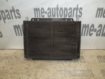 Cadillac Chevy Oldsmobile Buick Transmission Oil Cooler Oem & Custom App?. Fixed Price $77.93.