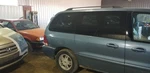 Radiator Fan Motor Assembly Without Tow Package Fits 04-07 Freestar 2112038. Fixed Price $118.75.