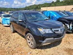 Radiator Fan Motor Assembly Fits 07-09 Mdx 4794926. Fixed Price $120.00.