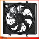2.0L Radiator Cooling Fan Fits Hyundai Sonata Kia Optima 2011-2013 622620. Fixed Price $62.09.