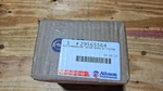 New Allison Transmission 29565564 Accumulator Conversion W/ Piston Nipple Seals. Fixed Price $383.50.