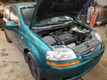 Driver Radiator Fan Motor Assembly With Ac Opt C60 Fits 04 Aveo 937352. Fixed Price $49.41.
