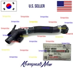2.0L Engine Coolant Filler Neck Hose 25327IB000 Oem Hyundai Elantra 2022-2026. Fixed Price $86.34.