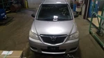 Coolant Reservoir Fits 00-06 Mazda Mpv 4233272. Fixed Price $72.99.