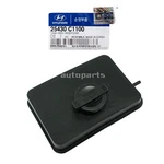 Genuine 25430C1100 Coolant Reservoir Tank For Hyundai Sonata 2015-2019. Fixed Price $115.50.
