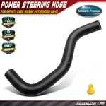 Power Steering Reservoir Line Hose For Infiniti QX56 Nissan Pathfinder Armada. Fixed Price $20.18.