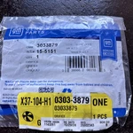 A/c Orifice Tube-air Conditioning Acdelco 15-5151 Gm 3033879. Fixed Price $11.50.