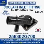 New Genuine Oem Hyundai & Kia Coolant Inlet Fitting 256302G700. Fixed Price $75.00.