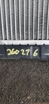 Radiator 4 Cylinder Fits 02-06 Altima 1190016. Fixed Price $99.90.