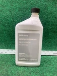 Coolant / Antifreeze (blue) (1 Liter) For Bmw Genuine 82-14-2-209-769. Fixed Price $26.99.