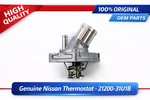 Genuine Nissan Thermostat 21200-31U1B. Fixed Price $51.29.