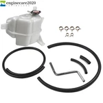 Engine Coolant Reservoir Tank For Nissan Frontier Xterra Pathfinder 2005-2007. Fixed Price $33.59.
