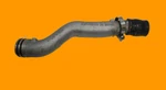 2003-2006 Porsche Cayenne 4.5L Lower Water Coolant Pipe Tube Duct 94810604907. Fixed Price $35.87.