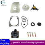 Evinrude Johnson 40 48 50 Hp Water Pump Impeller Kit Fits 1989 2005 Repl 438592. Fixed Price $32.99.