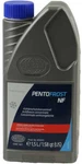 Engine Coolant / Antifreeze Crp 8114117. Fixed Price $25.70.