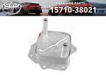 Toyota Genuine Oil Cooler Assembly 15710-38021 Land Cruiser Sequoia Tundra LX570. Fixed Price $261.37.
