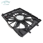 Black Radiator Cooling Fan Fit For Mercedes CLS450 GLC43 Amg GLC300 E350 E450. Fixed Price $112.50.