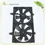Ac Radiator Cooling Fan For 1995 1996 1997-1999 Nissan Maxima 620050 674-59188C. Fixed Price $58.54.