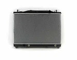 Radiator Base Fits 06-07 Cts 45467. Fixed Price $208.00.