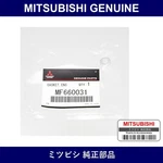 Genuine Mitsubishi Gasket Gov Part No. MF660031 (MF66-0031). Fixed Price $23.95.