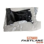 2021-2024 Mitsubishi Mirage Side Shield New Oem 5379A911. Fixed Price $16.74.