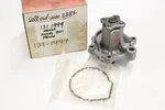 New Gmb Water Pump Honda Accord Prelude 1983-1987. Fixed Price $49.99.