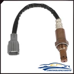 O2 Oxygen Sensor Air Fuel Ratio For Toyota Camry Highlander Sienna Upstream Rear. Fixed Price $17.81.