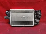 2014-2021 Subaru Forester Wrx Engine Motor Air Intercooler. Fixed Price $48.00.