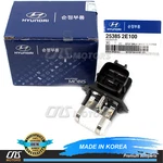 Genuine Cooling Fan Resistor For 10-13 Santa Fe Sonata Optima Sorento 253852E100. Fixed Price $34.81.