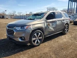Used Radiator Shutter Assembly Fits: 2018 Chevrolet Traverse Grade. Fixed Price $205.16.