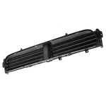2019-2023 Jeep Renegade Front Active Shutter Grille Genuine New Mopar 7BQ94LXHAA. Fixed Price $127.56.