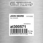 AT300571 Oil Cooler Fits John Deere (surplus Open Box). Fixed Price $4865.12.